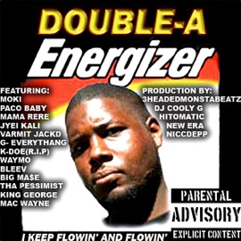 Know Me (feat. B.Leev & K-Doe) Double A