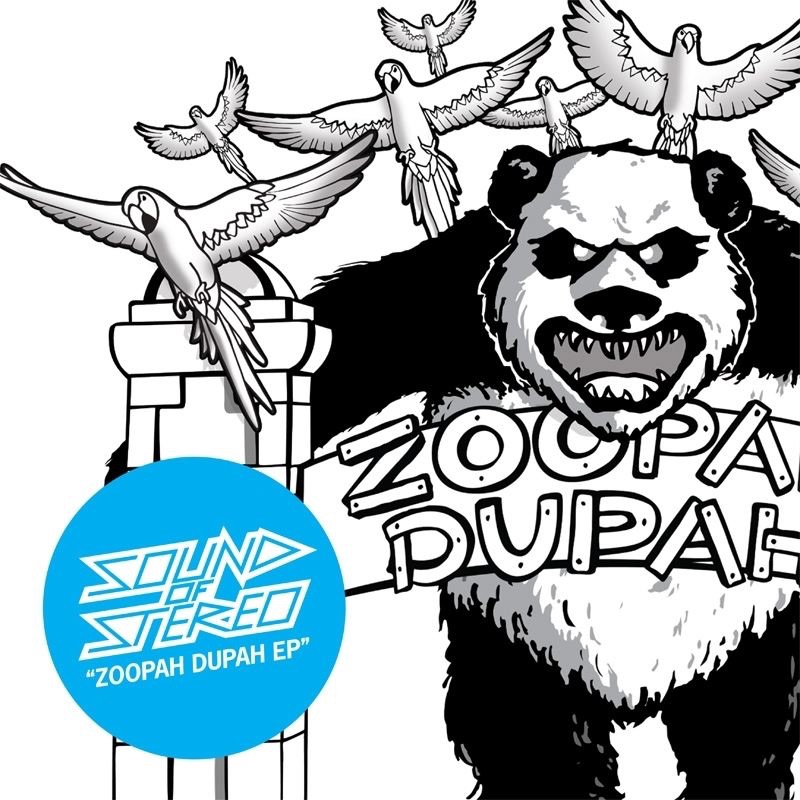 Supah Dupah