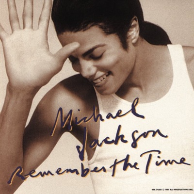 Remember the Time (12" Main Mix)