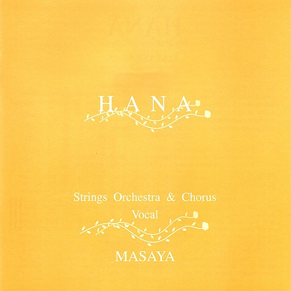 HANA: Vocal With String Orchestra & Chorus