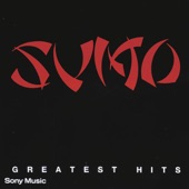 Sumo: Greatest Hits artwork