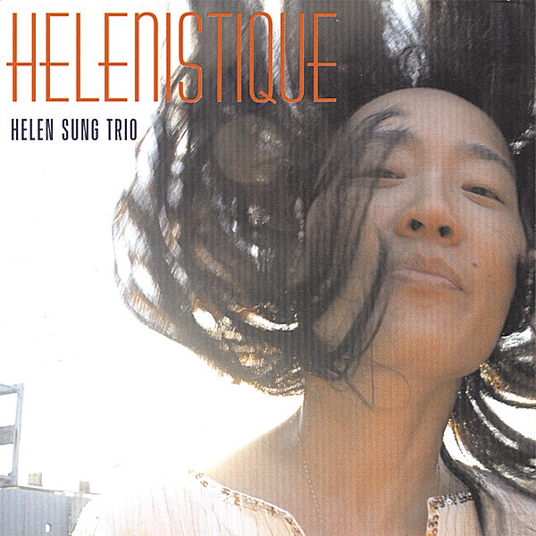 Обложка альбома «Helenistique» — Helen Sung
