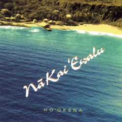 Ho'okena - Mele O Na Kai 'Ewalu (Oli)