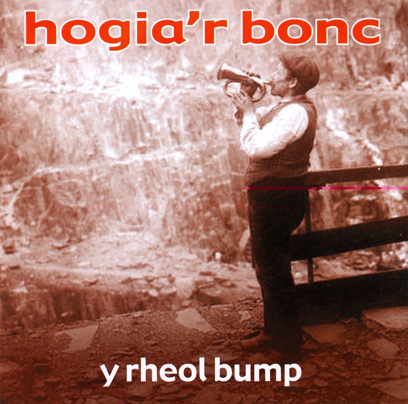Y Rheol Bump