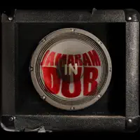 Jameleon Dub