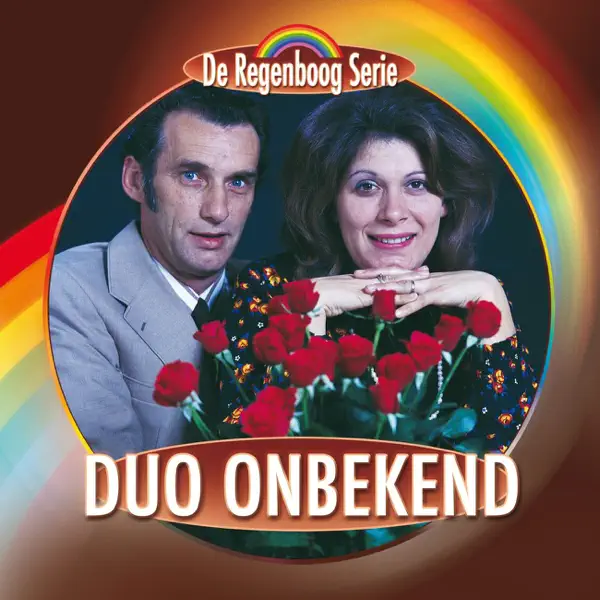 eenmaal kom je toch weer bij mij — duo onbekend