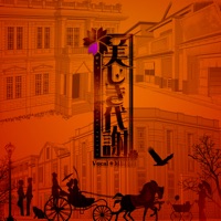 Beautiful Metabolism - Single - o-nine