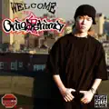                              - REAL MUSIC                  