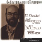 El Shaddai