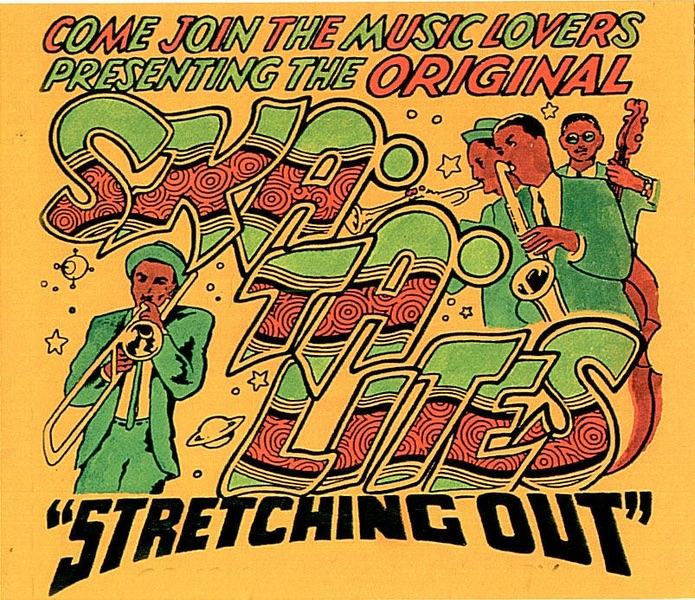 Обложка альбома «Stretching Out» — The Skatalites