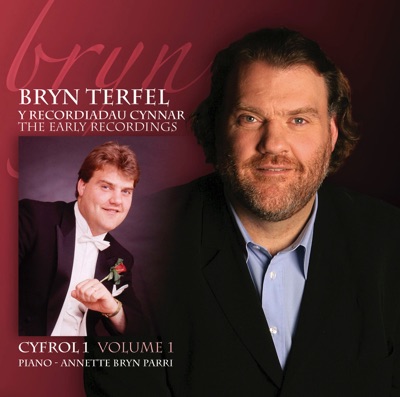 Y Recordiau Cynnar - Cyfrol 1