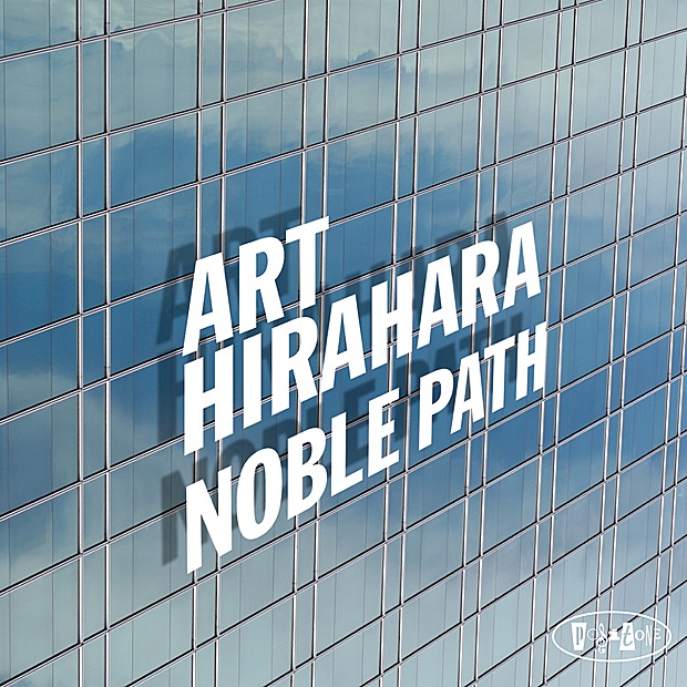 Обложка альбома «Noble Path» — Art Hirahara