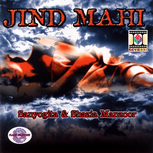 Jind Mahi