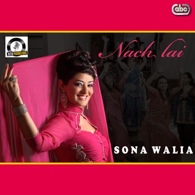 Sona Walia & Tejwant Kittu