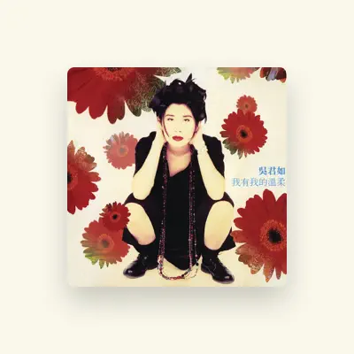 Listen to Sandra Ng, watch music videos, read bio, see tour dates & more!