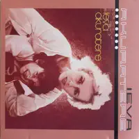 Makonu Pilseta