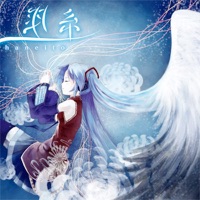 Hane Ito - Clean Tears