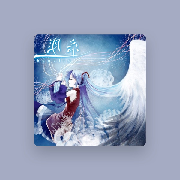 Clean Tears's avatar