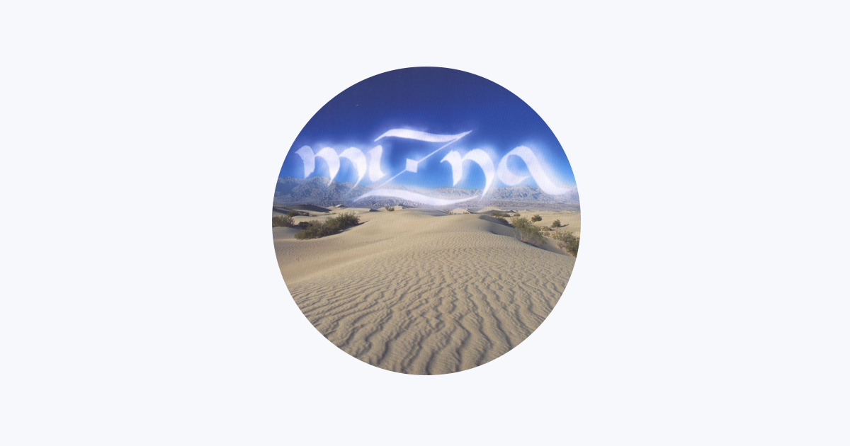 ‎みずな - Apple Music