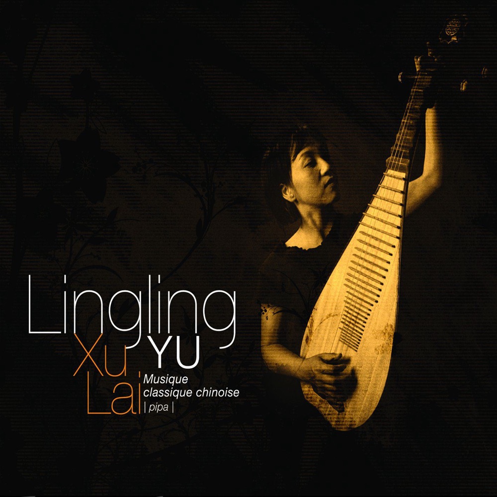 Обложка альбома «Xu Lai» — Lingling Yu
