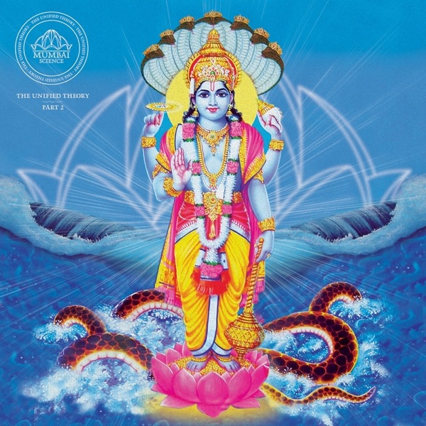 Unified Theory, Pt. 2 - Single artwork