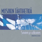 Suomi-Marssi