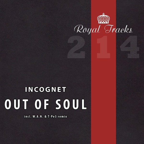 Out of Soul - Single