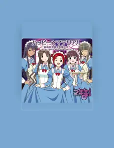 麻帆良学園中等部2-A(椎名桜子・龍宮真名・超鈴音・長瀬楓・那波千鶴)を聴いたり、ミュージックビデオを鑑賞したり、経歴やツアー日程などを確認したりしましょう！