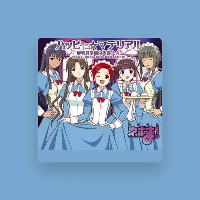 Listen to 麻帆良学園中等部2-A(椎名桜子・龍宮真名・超鈴音・長瀬楓・那波千鶴), watch music videos, read bio, see tour dates & more!