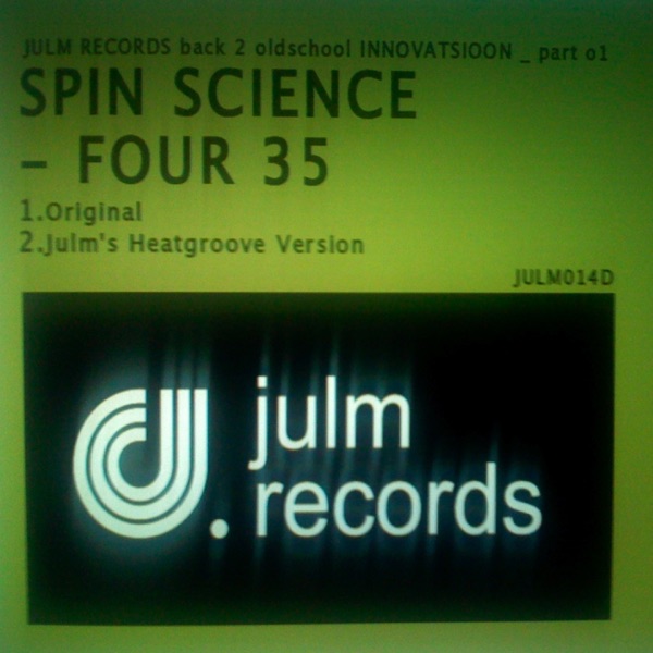 Back 2 Oldschool EP NO.1