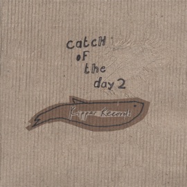 DJ Wise - Shake the Dust DJ Wise