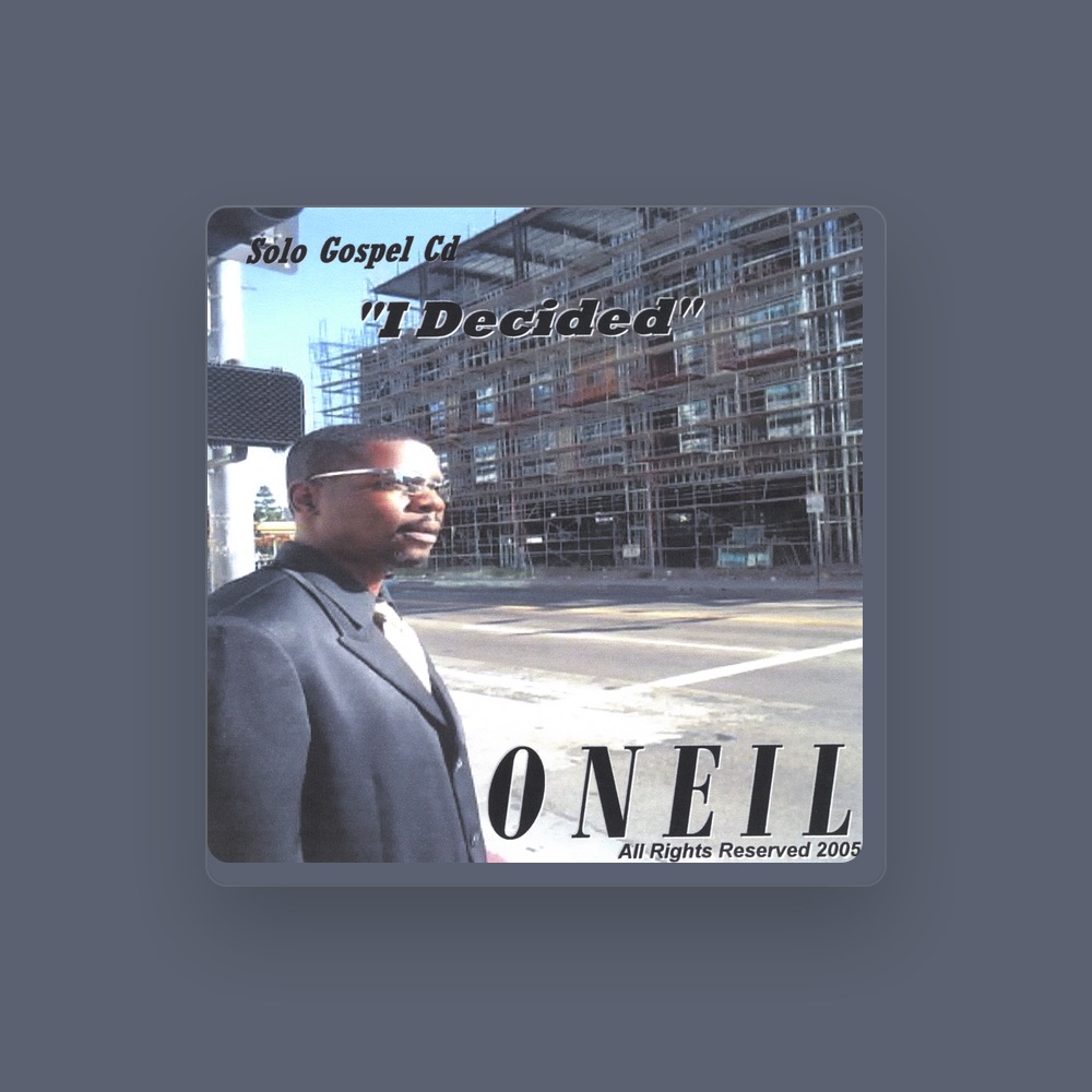 Фото O'Neil