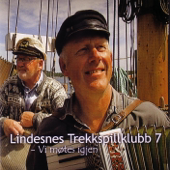 Sørlandsnetter