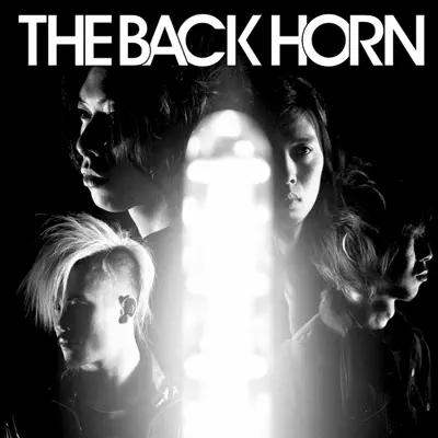 THE BACK HORN 会報誌 THE BACK HORN - Shazam