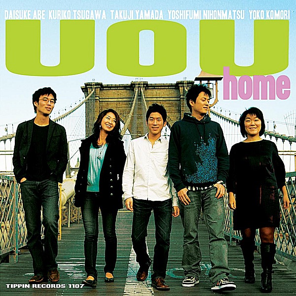 Home (feat. Daisuke Abe, Kuriko Tsugawa, Takuji Yamada, Yoshifumi Nihonmatsu & Yoko Komori)