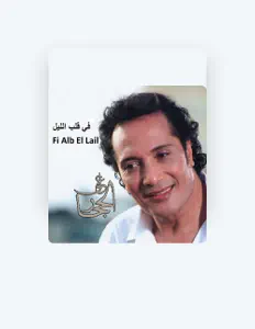 Listen to Ali El Haggar, watch music videos, read bio, see tour dates & more!