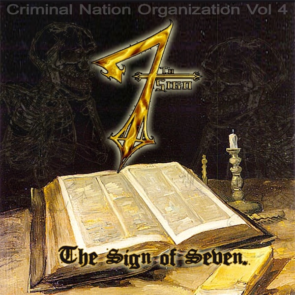 Dat N***a Gone - Single (feat. AC Killer, Q Loco, Mrz Loco)