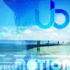 Unit Blue - Follow Freedom