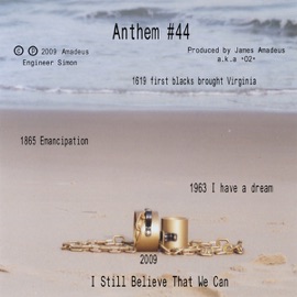 Guitar Instrumental O2