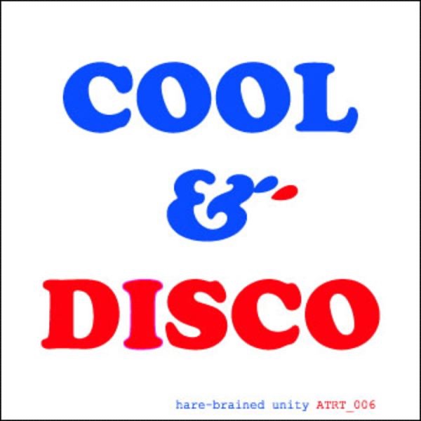 COOL & DISCO