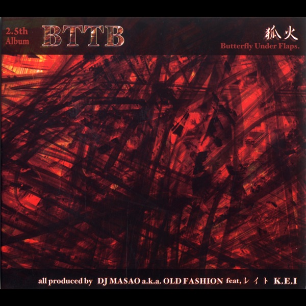 BTTB