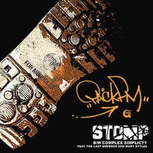 Stomp - EP