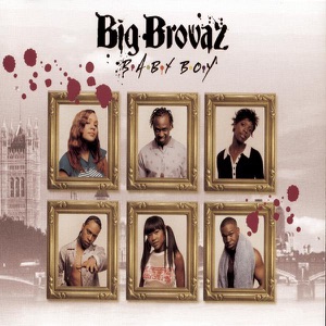 Baby Boy - EP