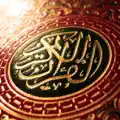 Qasas