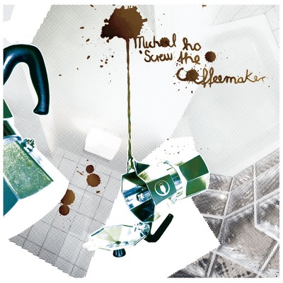 Screw the Coffeemaker