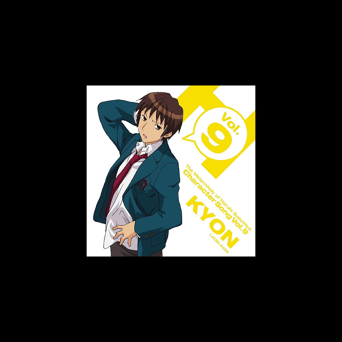 キョン Cv 杉田智和 の 涼宮ハルヒの憂鬱 キャラクターソング Vol 9キョン Single をitunesで