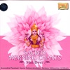 Sanjeev Abhyankar - Devi Vandan