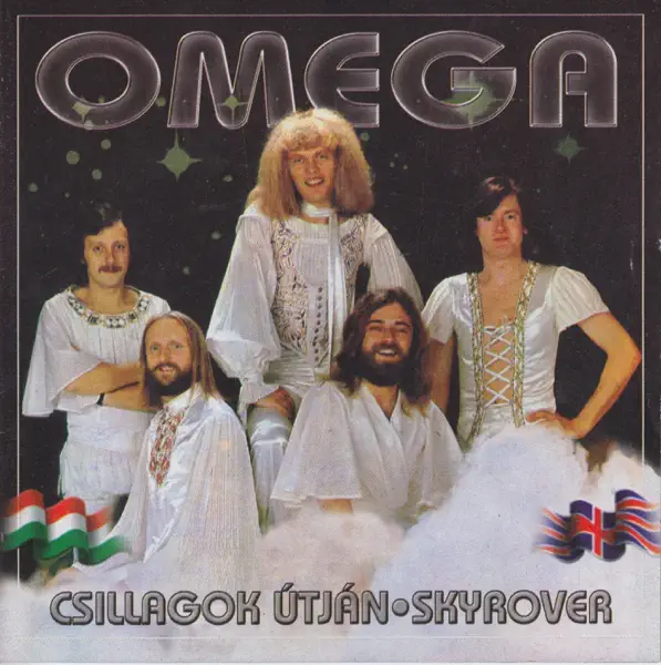 Lena — Omega