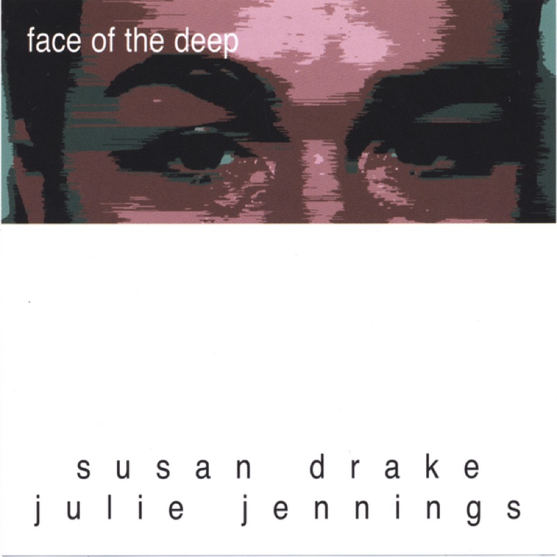 That's Not My God - Julie Jennings & Susan Drake: Song Lyrics, Music ...