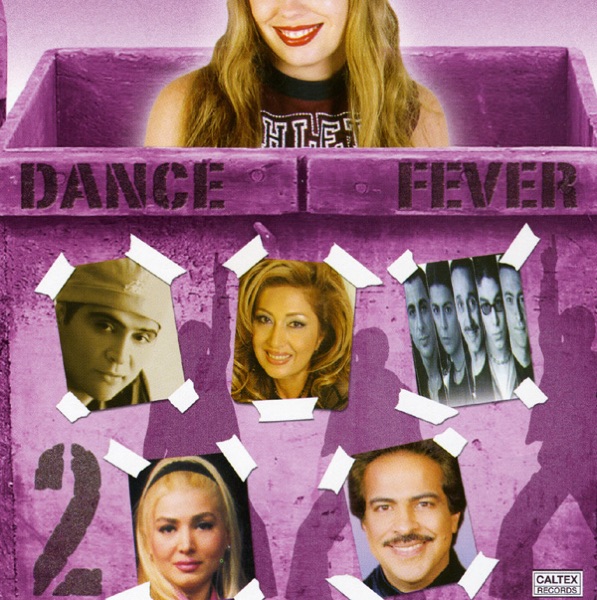 Persian Dance Fever, Vol. 2